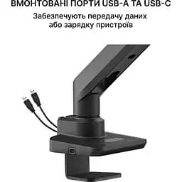 Кронштейн OfficePro MA801B MA801B - мініатюра 9