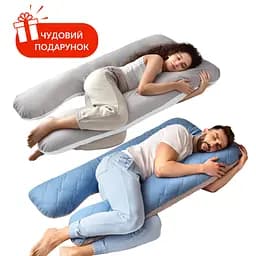 Набор подушек для сна и отдыха стеганая Ideia 140х75х20 см (8000035786)