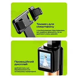 Штатив-монопод для телефону CL07 зі знімним екраном та Bluetooth-пультом 170 см, 3 в 1 для фото та відео - мініатюра 5