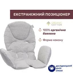 Стільчик для годування Chicco Polly Armonia темно-сірий (87140.43) - мініатюра 5