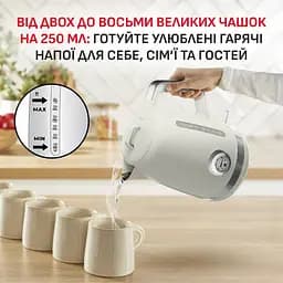 Електрочайник Tefal Soleil+ бежевий 1.7 л (KO355AE0) - мініатюра 9