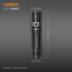 Портативний світлодіодний ліхтарик Videx VLF-A355C 4000 Lm 5000 K (VLF-A355C) - мініатюра 6