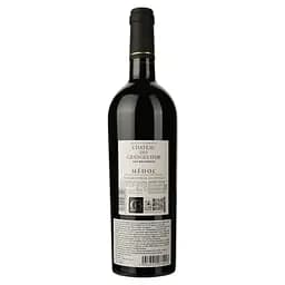 Вино Chateau Des Granges d'Or 2019 червоне сухе 0.75 л - мініатюра 2