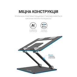 Підставка для ноутбука OfficePro 17,3" Grey (LS111G) - мініатюра 7