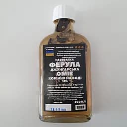 Водна настоянка на корінні ферули джунгарської оміка 200 мл