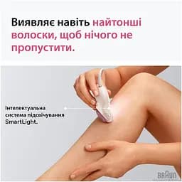 Епілятор BRAUN SE3-033 - мініатюра 3
