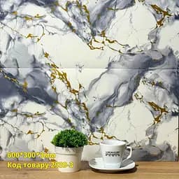 Самоклеюча плитка мармур Loft Expert Ренн 600*300*3 мм