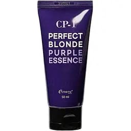 Есенція для освітленого волосся Esthetic House CP-1 Perfect Blonde Purple Essence 50 мл