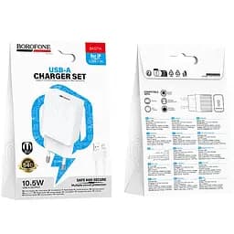 МЗП Borofone BAS71A Source 10.5W (1USB-A) + кабель USB to Lightning White - мініатюра 5