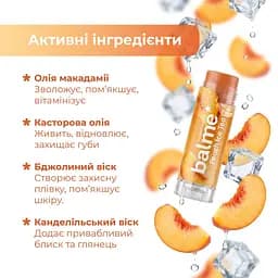 Бальзам для губ Balme Peach Ice Tea 5 г (290204) - мініатюра 4