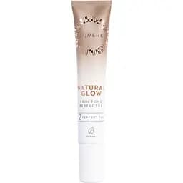 Кремовий бронзер Lumene Natural Glow Skin Tone Perfector, відтінок 2 (Perfect Tan), 20 мл