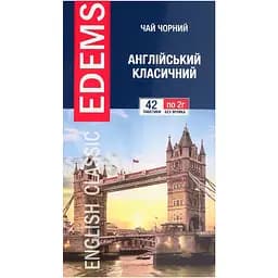 Чай чорний Еdems Англійський класичний 42 шт. x 2 г (952308)