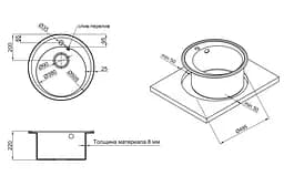 Кухонна мийка Lidz D510/200 GRA-09 (LIDZGRA09D510200) - мініатюра 4