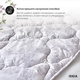 Ковдра Ideia Afrodita літня 140х210 см (8-34924*001) - мініатюра 4