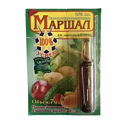 Інсектицид Маршал 7 мл