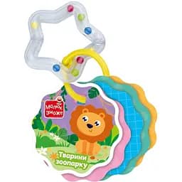 Картки на кільці з брязкальцем Vladi Toys Малюк зможе Тварини зоопарку укр. мова (VT2000-31)