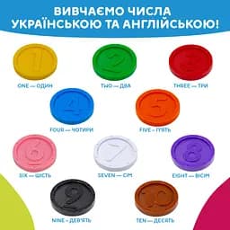 Інтерактивна навчальна іграшка Smart-Скарбничка KIDDI SMART 208441 українська та англійська - мініатюра 12