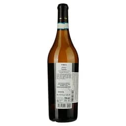 Вино Solopaca Oria Fiano Sannio біле сухе 0.75 л - мініатюра 2