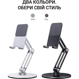 Підставка для смартфона та планшета OfficePro (MS580S) - мініатюра 5