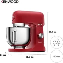 Кухонна машина Kenwood KMX 751 ARD (0W20011525) - мініатюра 5