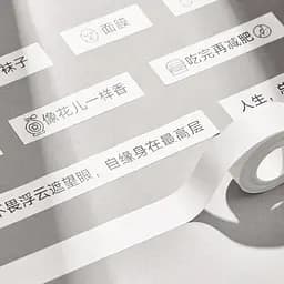 Термопринтер для друку наклейок Xiaomi Mi Home Label Printer Set (MJBQDYJ1‑WC) - мініатюра 7