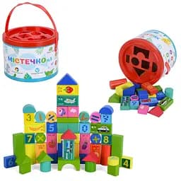 Детская деревянная игрушка "Городок №1" Limo Toy MD 0938-1, 24 блока