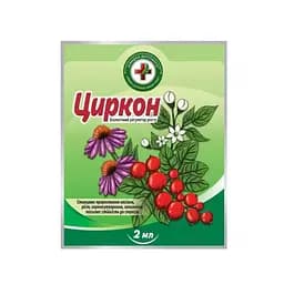 Скорая Помощь "Циркон" 2 мл