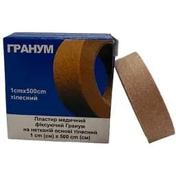 Пластырь медицинский Гранум фиксирующий на нетканой основе 1х500 см