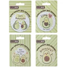 Блок бумаги для заметок Buromax Avocado с клейким слоем 70х70 мм 30 листов в ассортименте (BM.2381-71)