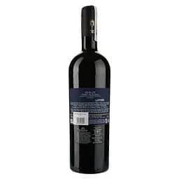 Вино Fina Merlot, червоне, сухе, 0,75 л - мініатюра 2