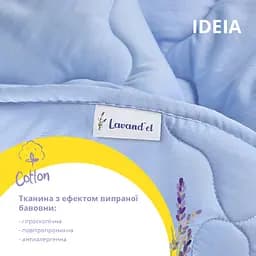 Набір Ideia Лаванда: ковдра + подушка + саше, полуторний, блакитний (8-33233 блакитний) - мініатюра 3