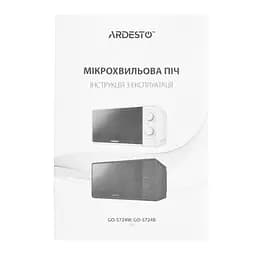 Мікрохвильова піч Ardesto 20л 700Вт чорний - мініатюра 9