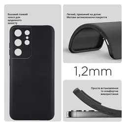 Силіконовий чохол BeCover для Samsung Galaxy S25 Ultra SM-S938 Black (712902) - мініатюра 2