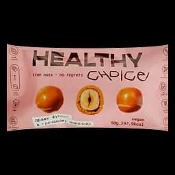 Драже Healthy Choice Фундук в гречаному шоколаді 50 г