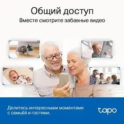 Камера відеоспостереження TP-Link TAPO C220 (TAPO-C220) - мініатюра 10