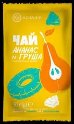 Чай Ананас та груша ТМ АСКАНІЯ