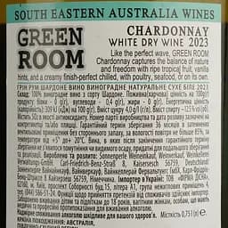 Вино Green Room Chardonnay біле сухе 0.75 л - мініатюра 4