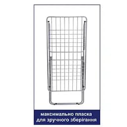 Сушарка для білизни підлогова Casa Si Elegant 20m Silver (CS92729U06) - мініатюра 3