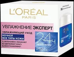 Нічний крем для обличчя L’Oreal Paris Зволоження Експерт для всіх типів шкіри, 50 мл (A4510616)