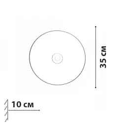 Бра Friendlylight Sual M FL4128 - мініатюра 3