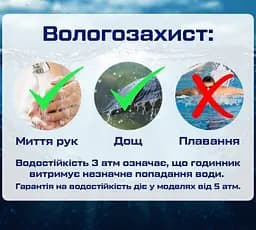 Чоловічий наручний класичний годинник Curren Pacific (Сріблястий) - мініатюра 10