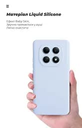 Чехол ArmorStandart ICON для Xiaomi Redmi Note 15 4G / Note 15 5G / Poco M8 5G Camera cover Lavender (ARM89816) - мініатюра 7