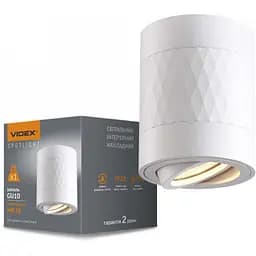 Світильник Videx під лампу GU10 SPF04A накладний білий + біла призма