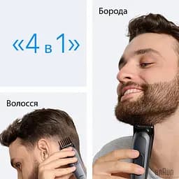Тример BRAUN AIO 3500 - мініатюра 3