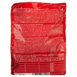 Сухий корм для котів Мяу з м'ясом 300 г (B1210120) - мініатюра 2