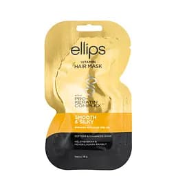 Маска для восстановления волос Ellips Smooth&Silky с Про-кератиновым комплексом, 18 г (0026)
