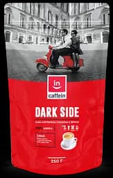 Dark side CAFFEIN кава в зернах бленд арабіки 0.25 кг
