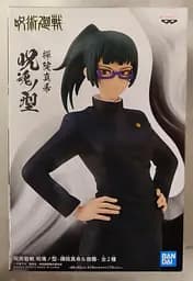 Фігурка Bandai Spirits Jujutsu Kaisen Maki Zenin Магічна битва Макі Зенін 15 см (BS JK MZ 15) - мініатюра 2