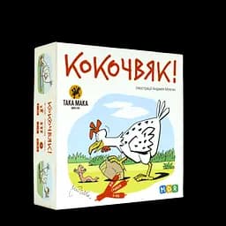 Гра настільна Така Мака "Кокочвяк"