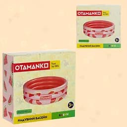 Надувний басейн Otamanko Кавун 155х40 см - мініатюра 4